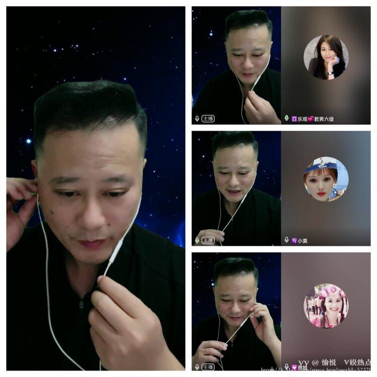 愉悦🎤V娱热点
