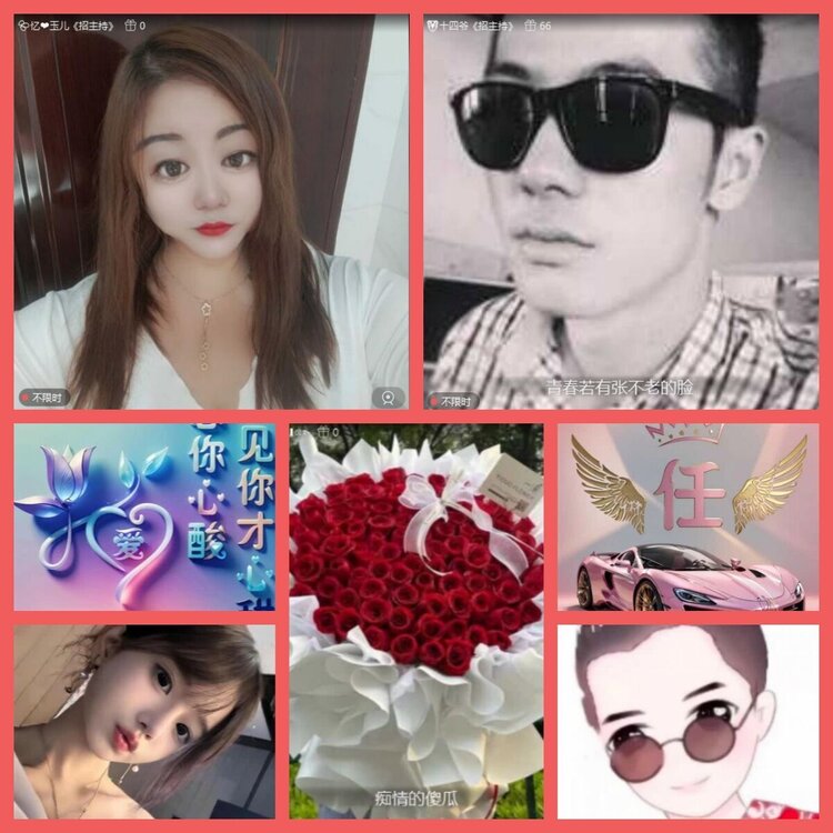 云中云🎤V娱热点