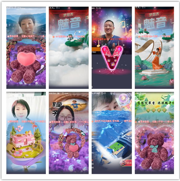 墨馨儿🎤V娱热点