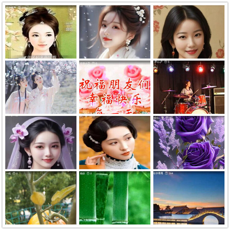 沛滢🎤V娱热点