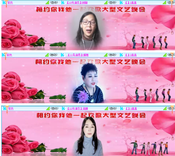 小朵🎤V娱热点