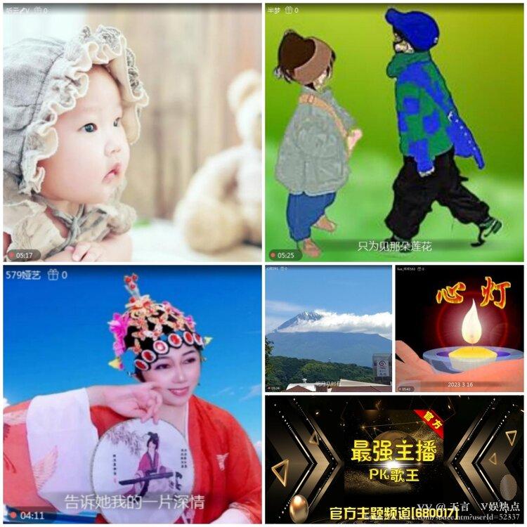 无言🎤V娱热点