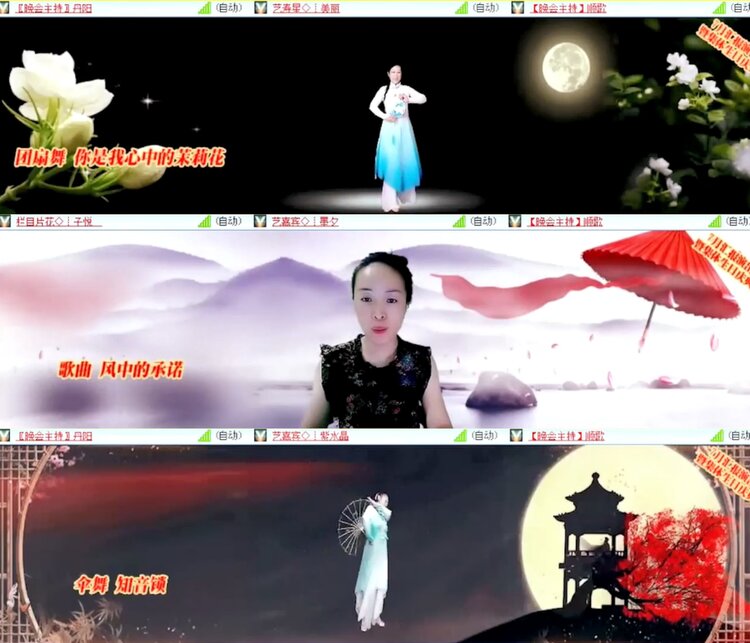 愉悦🎤V娱热点