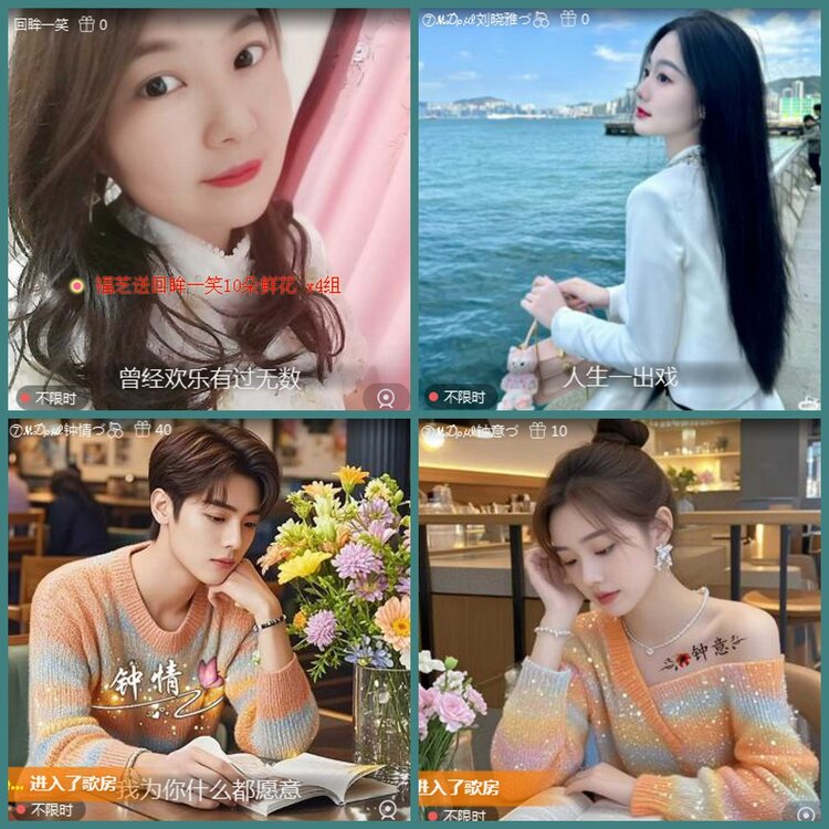 背影🎤V娱热点