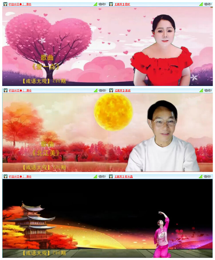 执白🎤V娱热点