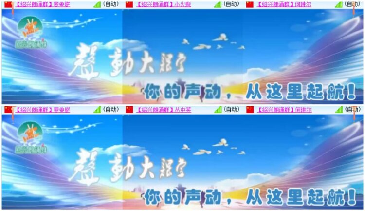 淡然🎤V娱热点