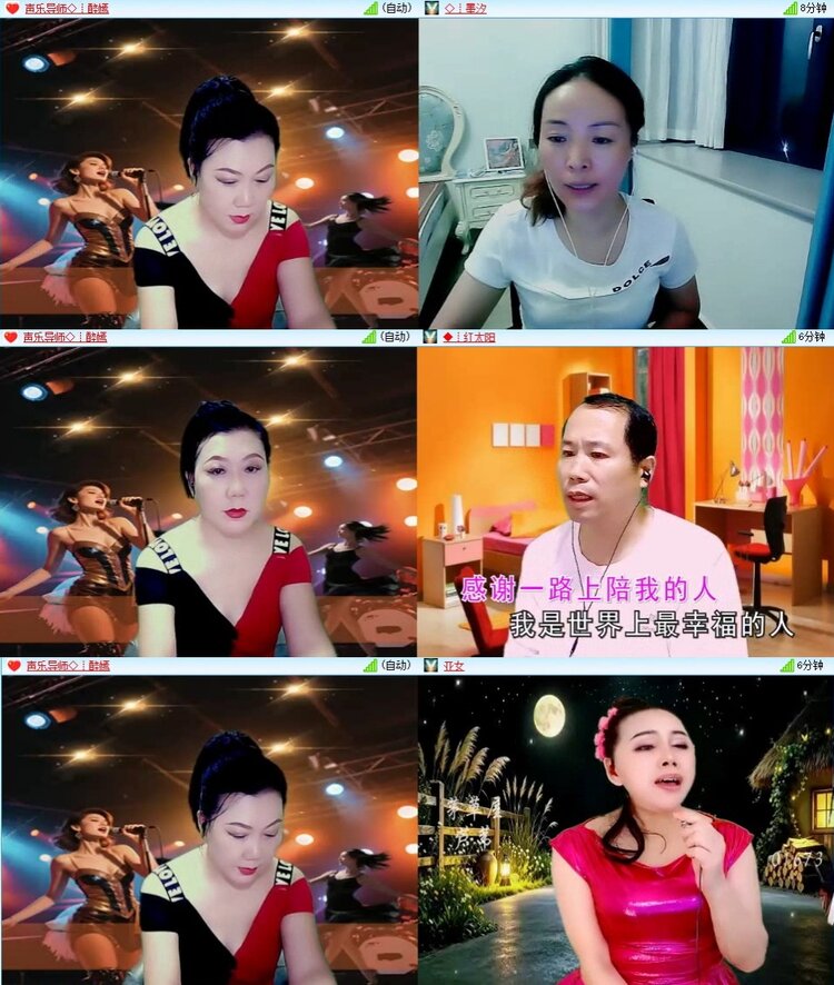 若雨🎤V娱热点
