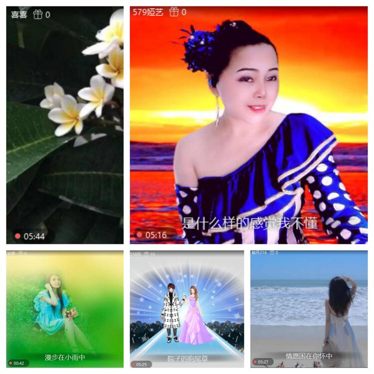 浓茶🎤V娱热点