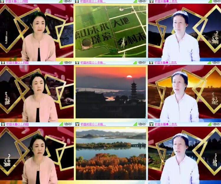 卓然🎤V娱热点