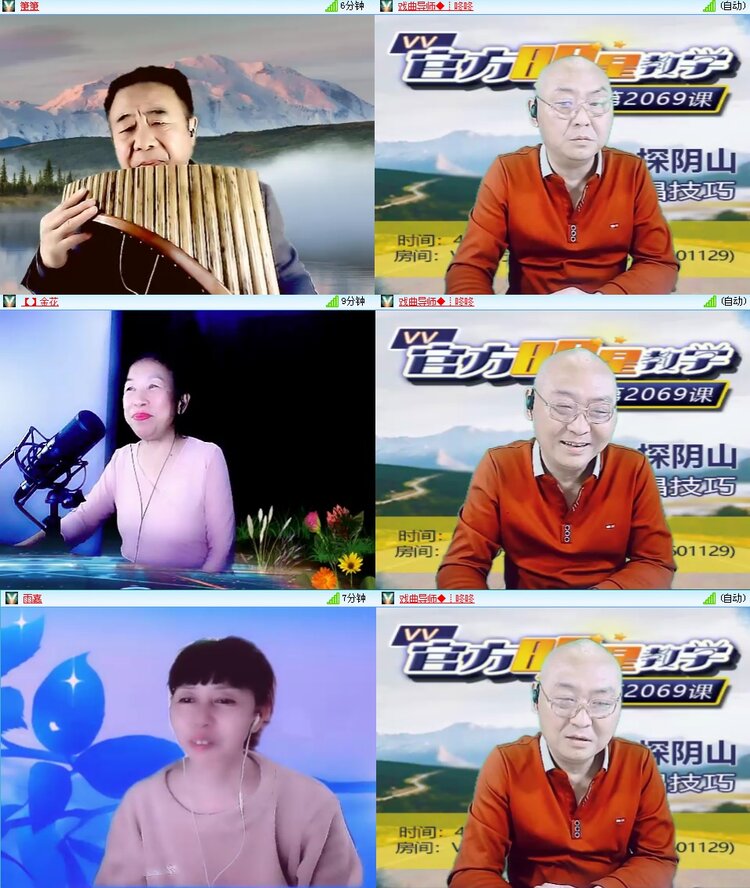 思点🎤V娱热点