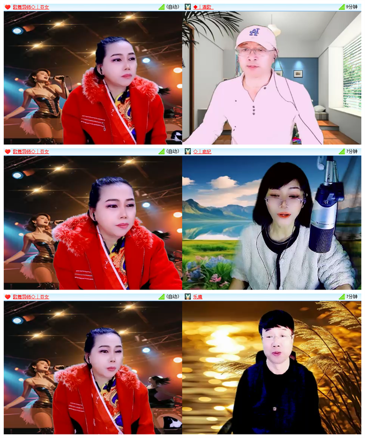 飘雪🎤V娱热点