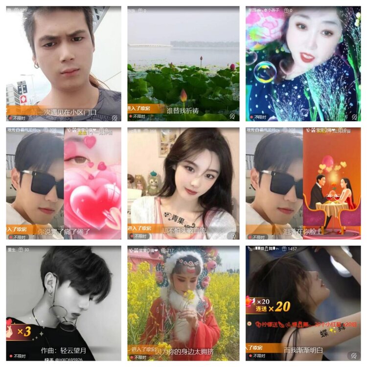 浓茶🎤V娱热点