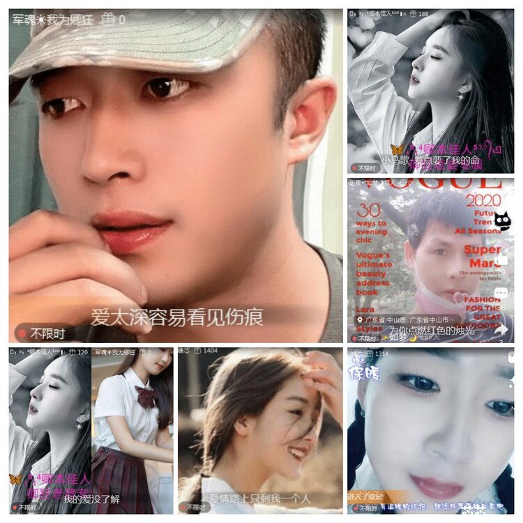 海燕🎤V娱热点