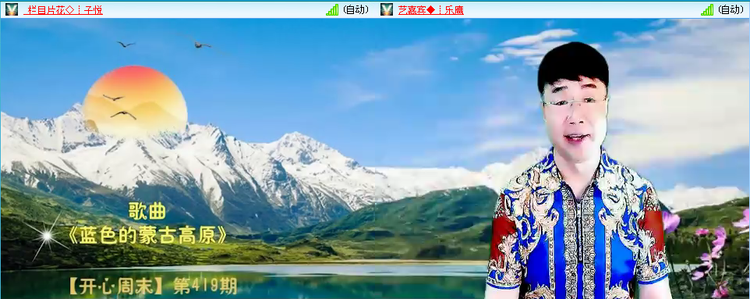 无言🎤V娱热点