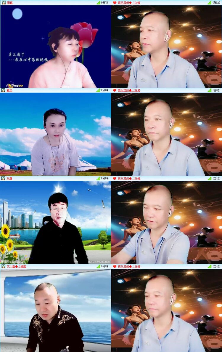 无言🎤V娱热点