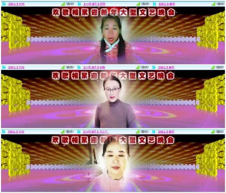 淡然🎤V娱热点