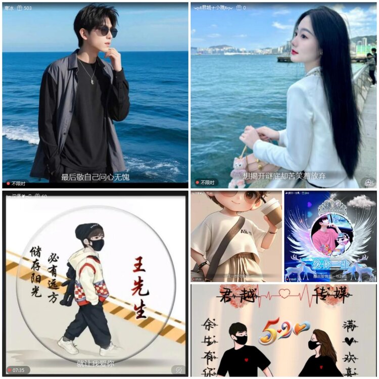 愉悦🎤V娱热点