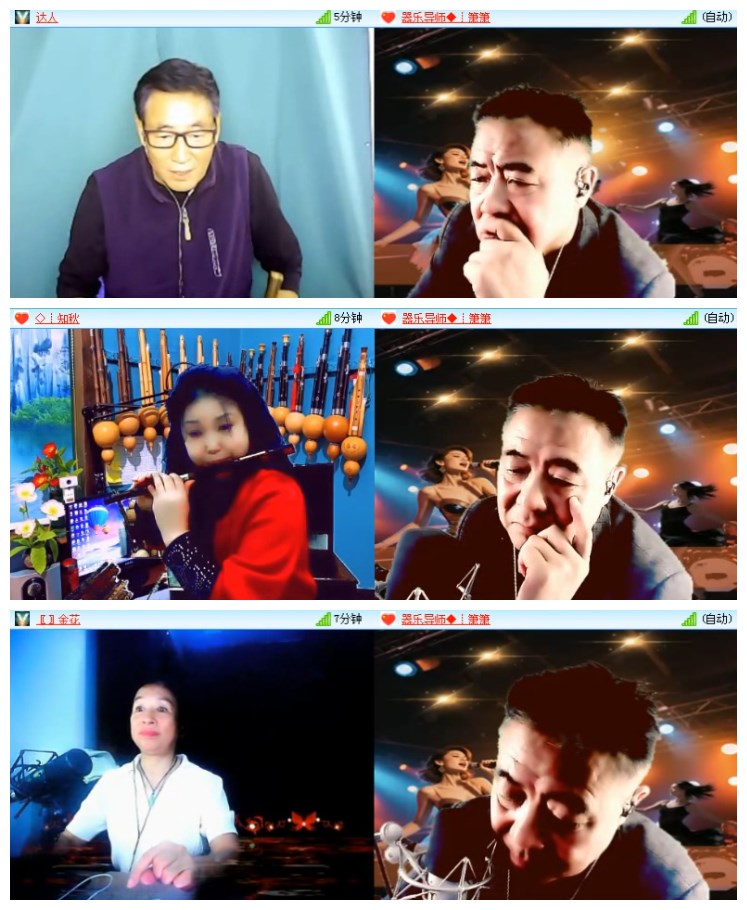 淡然🎤V娱热点