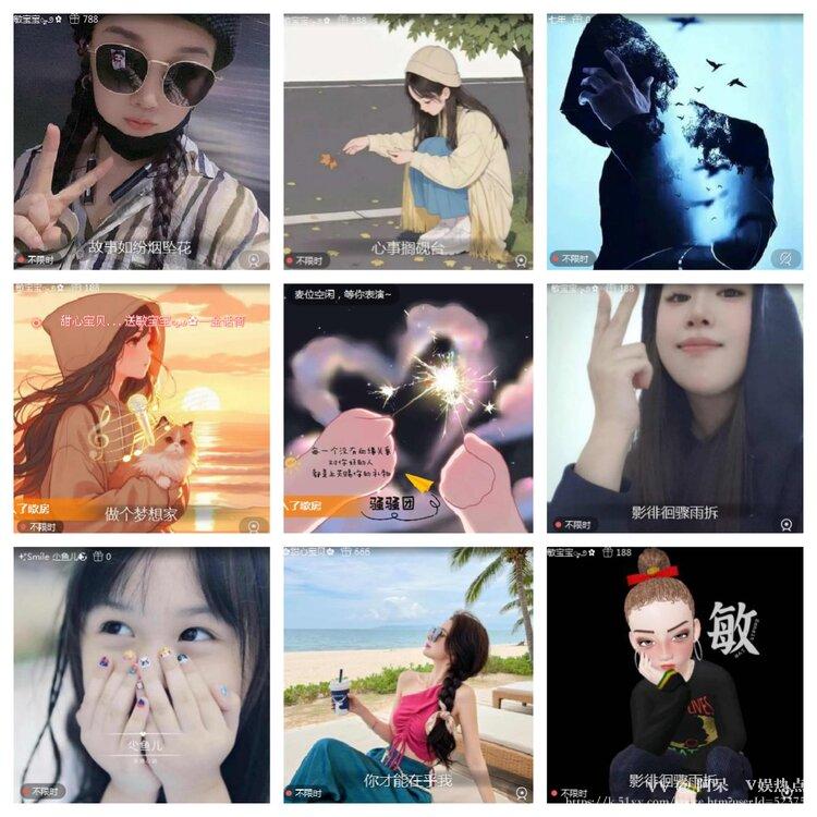 阿呆🎤V娱热点