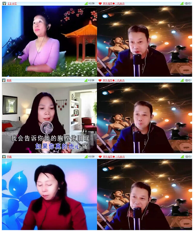 沛滢🎤V娱热点