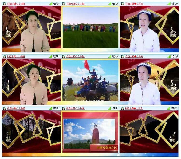 背影🎤V娱热点