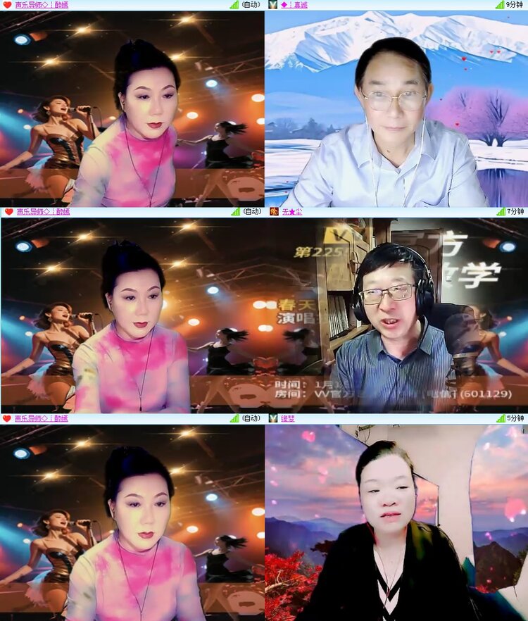 思点🎤V娱热点