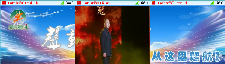 纳兰＿🎤V娱热点