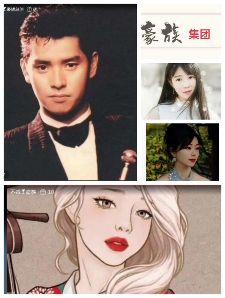 愉悦🎤V娱热点