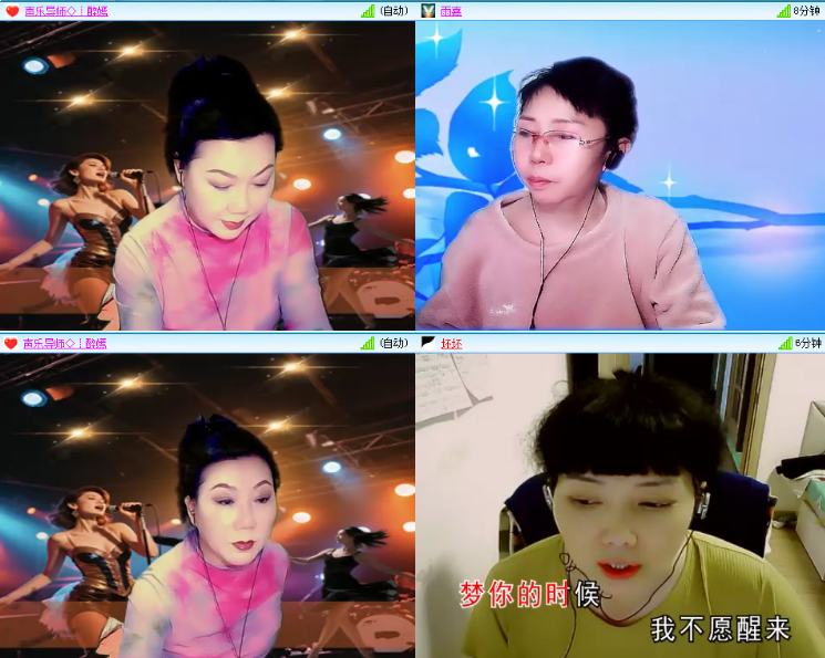 小浅🎤V娱热点