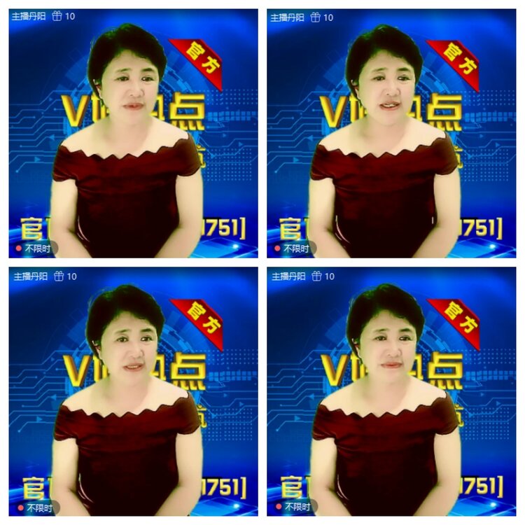 浓茶🎤V娱热点