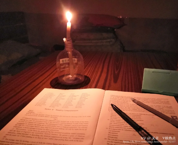 无言🎤V娱热点