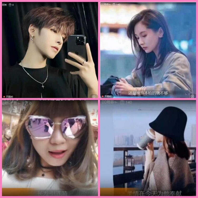 惜缘🎤V娱热点