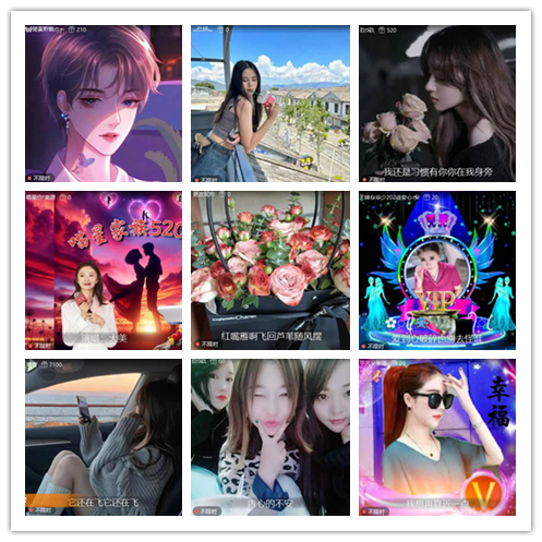 飞翔🎤V娱热点