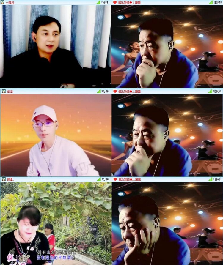 云中云🎤V娱热点