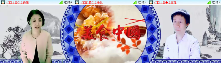 小朵🎤V娱热点