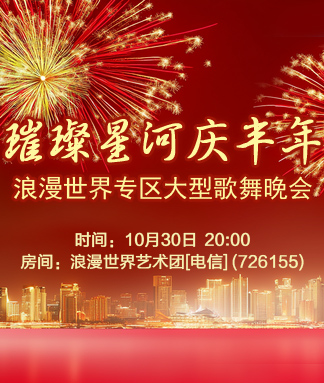 小敏🎤v娱热点