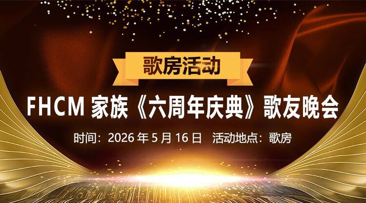 小浅🎤V娱热点