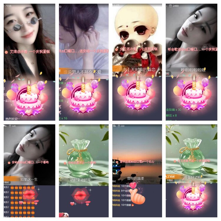 海燕🎤V娱热点