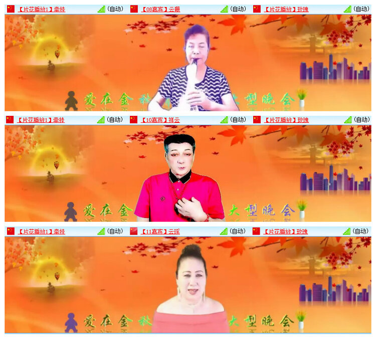 杜影🎤V娱热点