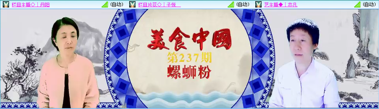 愉悦🎤V娱热点