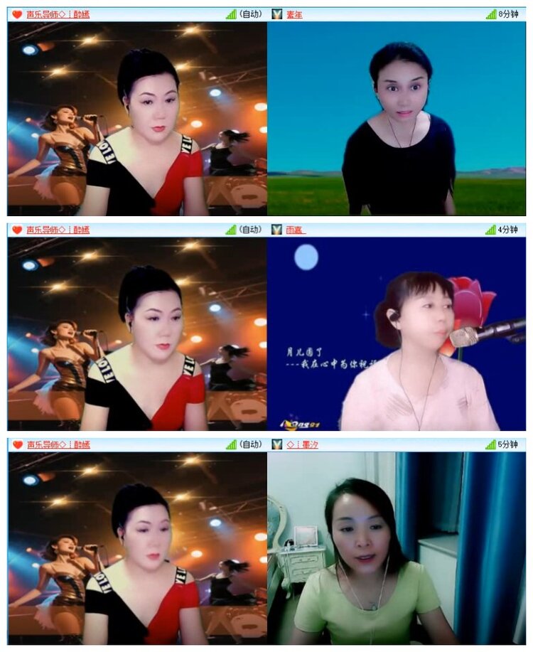 苏苏🎤V娱热点