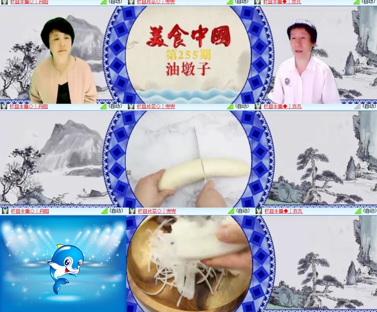 心玫🎤V娱热点