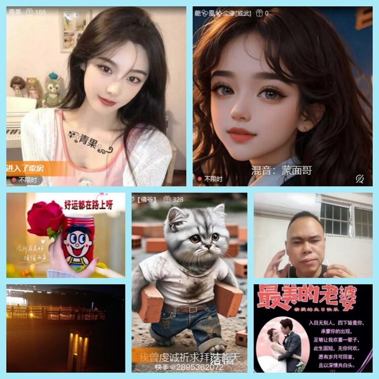 曾经🎤V娱热点