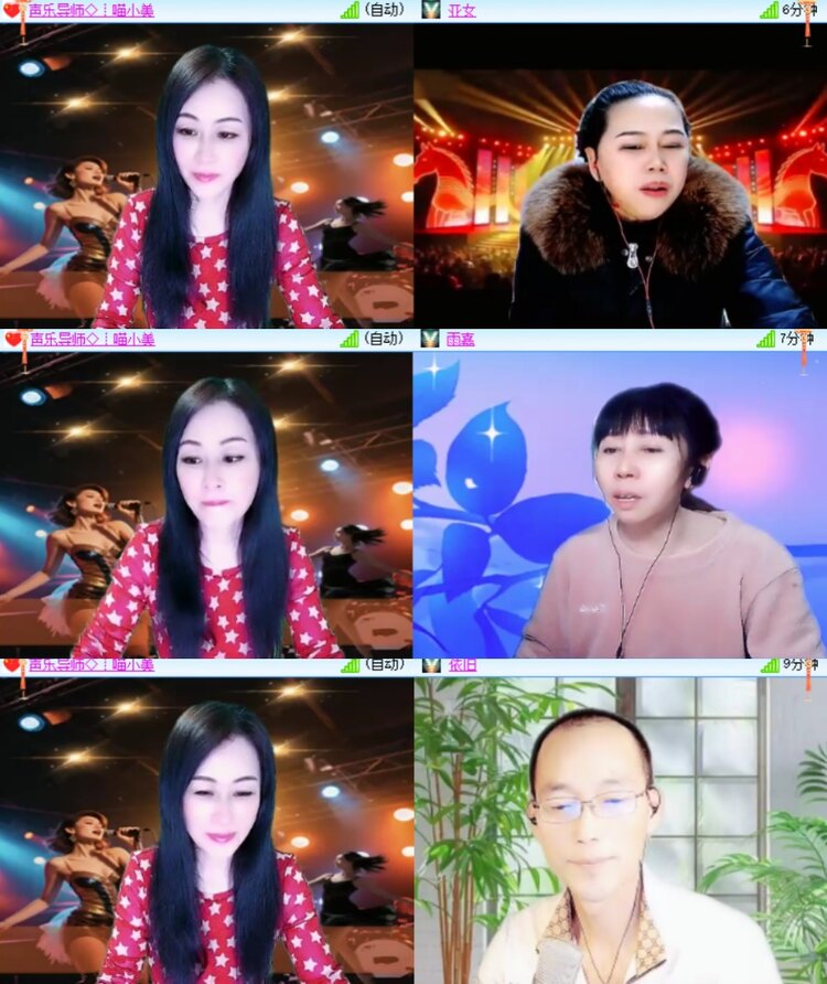 卓然🎤V娱热点