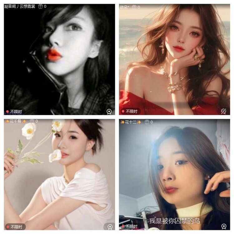 心玫🎤V娱热点