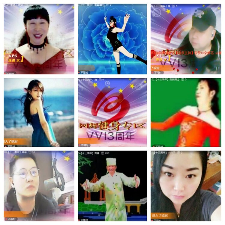 小浅🎤V娱热点