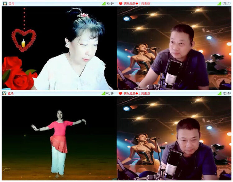 听云🎤V娱热点