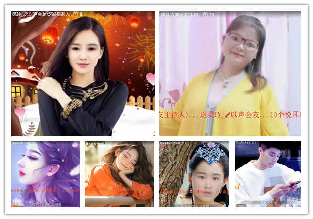 沛滢🎤V娱热点