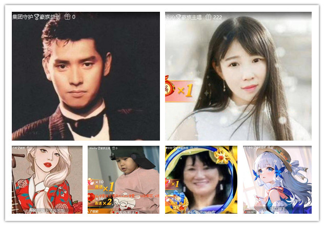 杜影🎤V娱热点