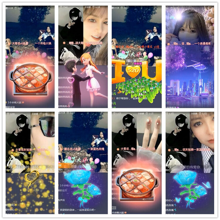 雪儿🎤V娱热点